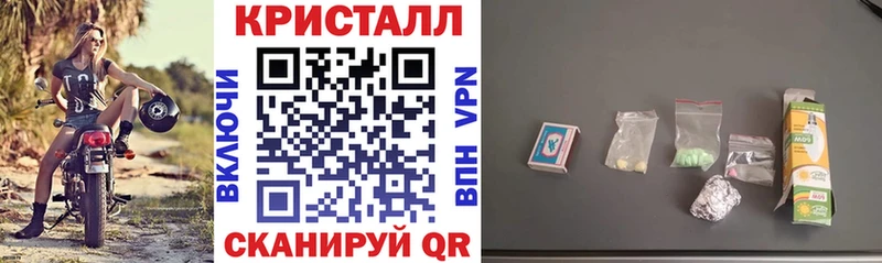 АМФ 98%  Купить где  Ревда 