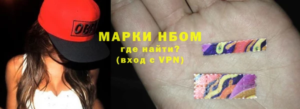 бутират Козловка