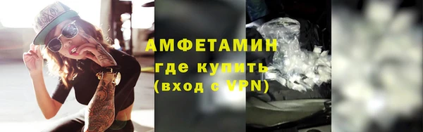 бутик Нестеровская