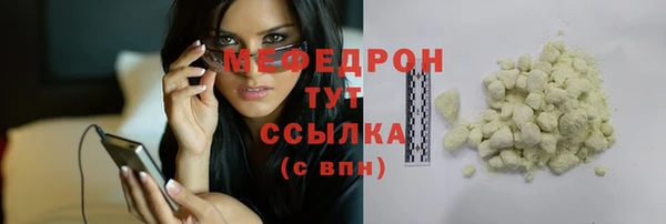 мдпв Александровское