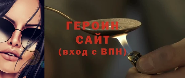 амф Козельск