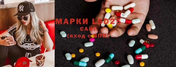 скорость mdpv Кодинск
