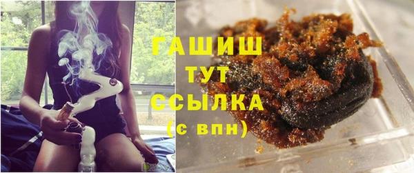 скорость mdpv Кодинск