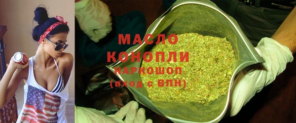 амф Козельск