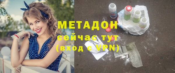 скорость mdpv Кодинск