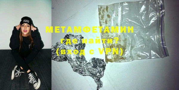скорость mdpv Кодинск