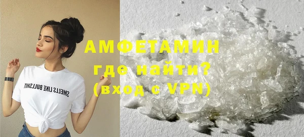 бутират Козловка