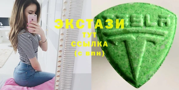 скорость mdpv Кодинск