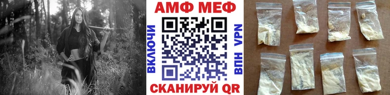 Купить закладки  Ревда  Первитин кристалл 